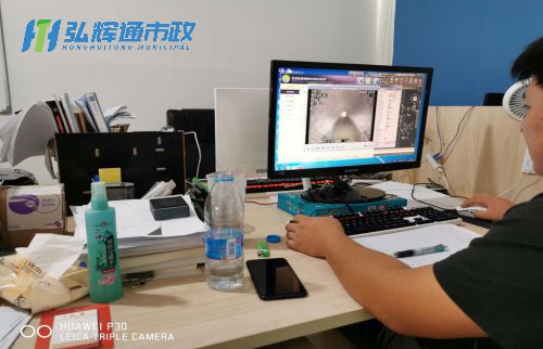 扬州CCTV检测报告